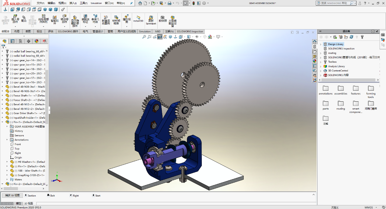 SOLIDWORKS装配体1.png