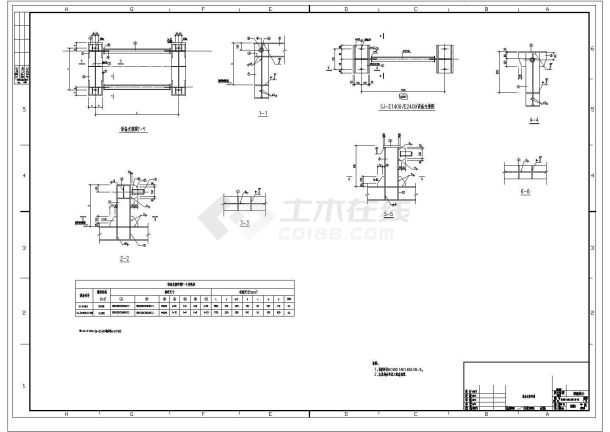 钢框架厂房设备支架节点构造详图-图一