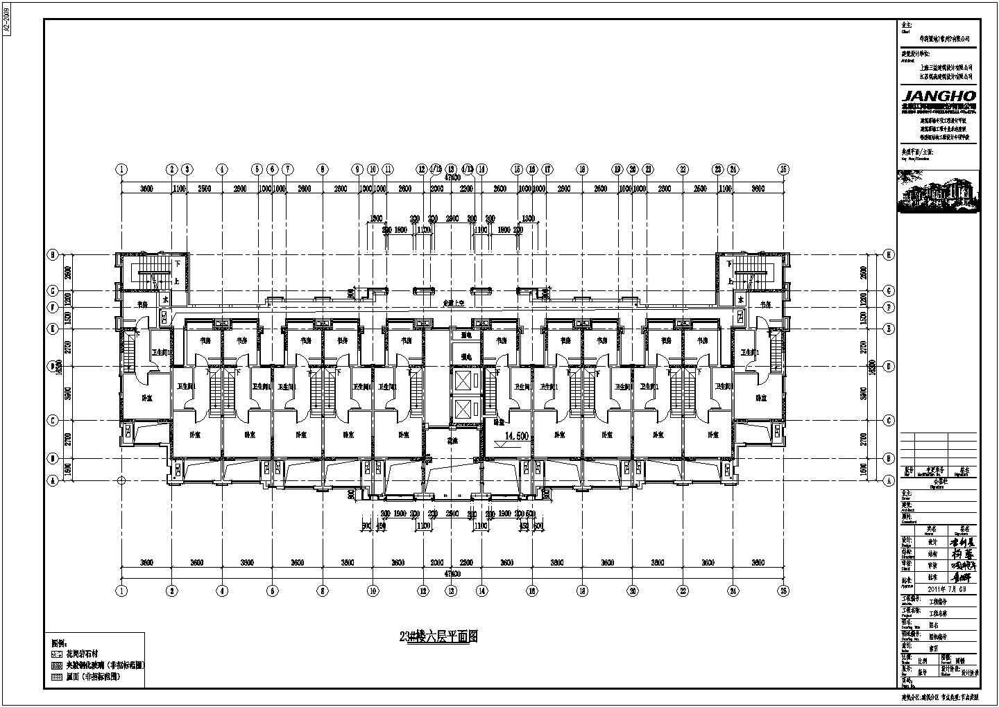 某六层砖混结构住宅楼幕墙工程设计cad全套施工图（含设计说明，含计算书）