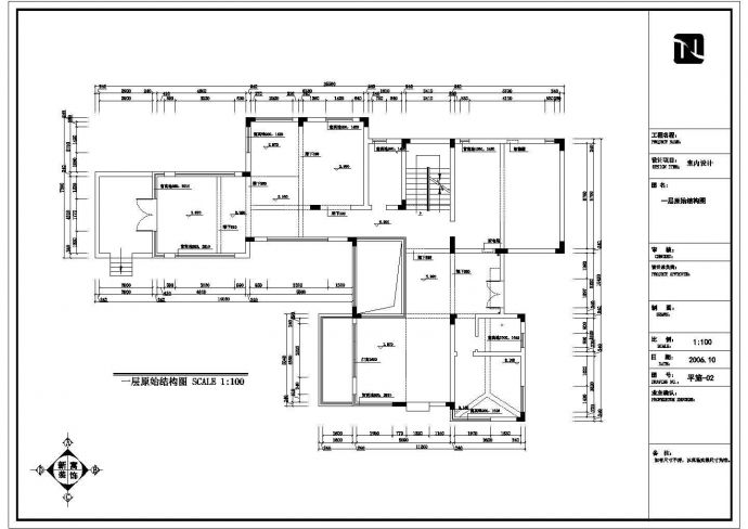某多层高档别墅装修设计cad全套施工图纸（甲级院设计）_图1