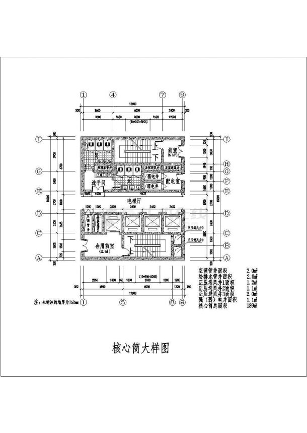 某高层综合体设计cad建筑方案图（甲级院设计）-图二