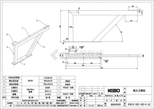 典型吹塑机挤出结构设计cad全套机械加工图纸（含技术要求）-图一