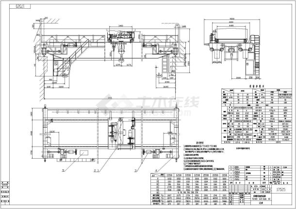 典型吊钩桥式起重机设计cad机械总图（含技术要求）-图一