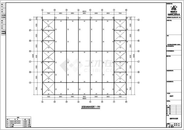 某36米跨单层单山单跨门式钢架厂房设计cad全套结构施工图（含设计说明）-图二