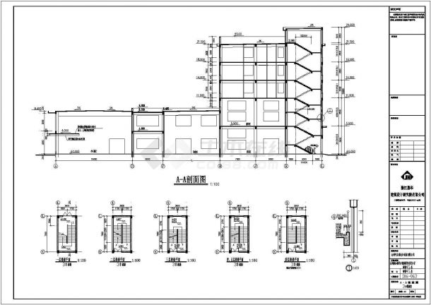 某三层福特4S店设计cad全套装修施工图（含设计说明，含建筑设计）-图一
