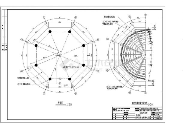 某法国式凉亭设计cad全套建筑施工图纸（甲级院设计）-图一