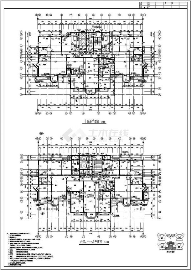 罗马嘉园小区某高层住宅楼设计cad建筑方案图（含设计说明）-图二