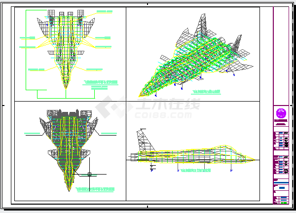 科幻谷VR产业基地钢结构飞机次骨架图纸.-图一