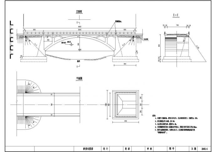 古建筑园林桥图纸CAD 节点详细_图1