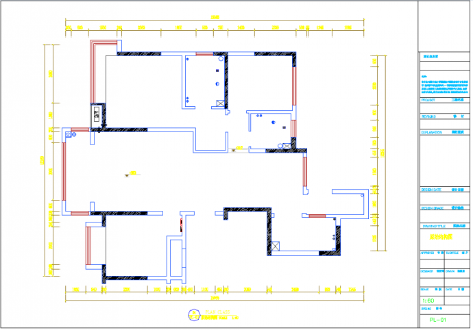 某地浙江现代风私人住宅装修CAD施工图水电图CAD图纸_图1