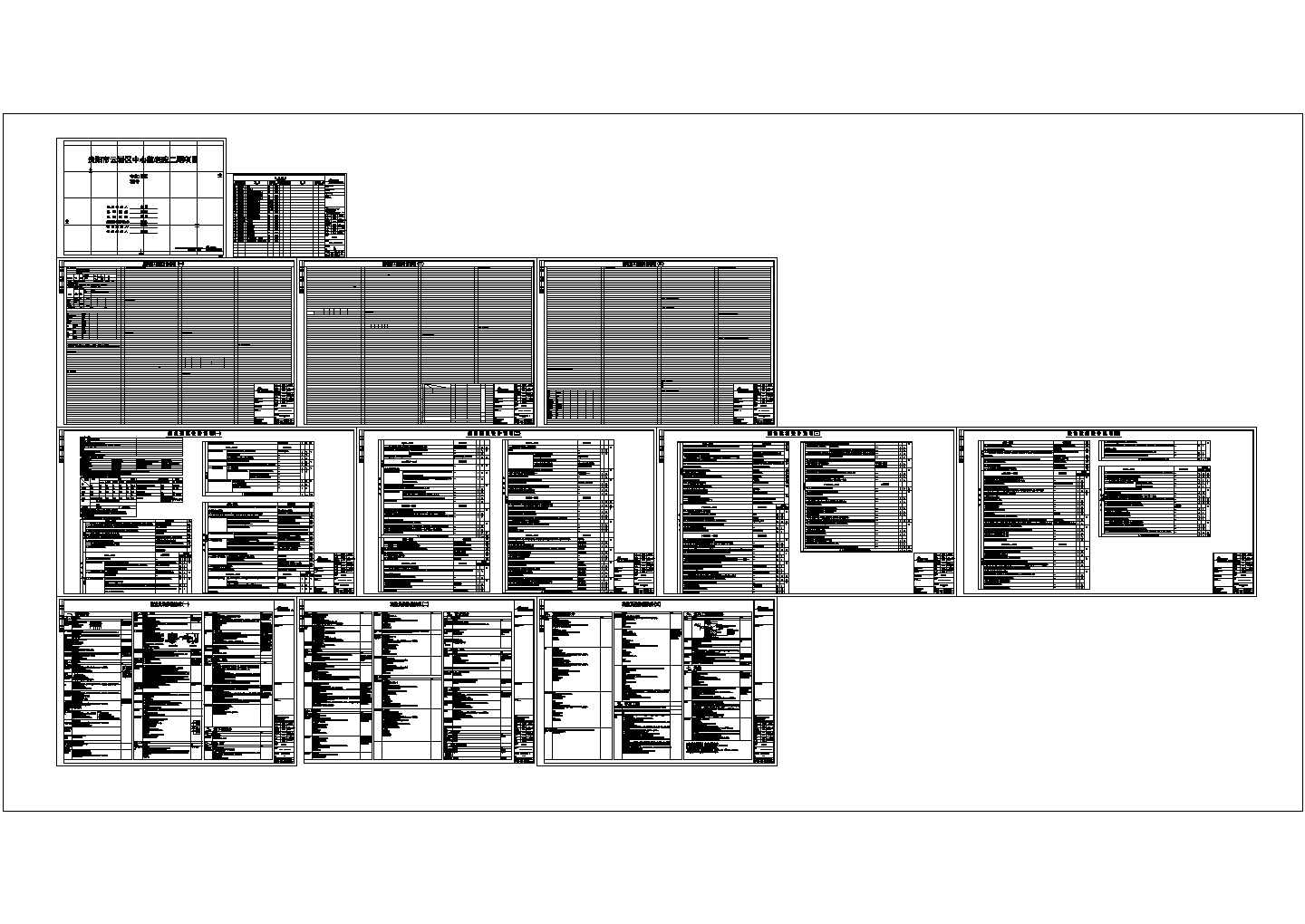 多层养老院建筑施工图CAD2020
