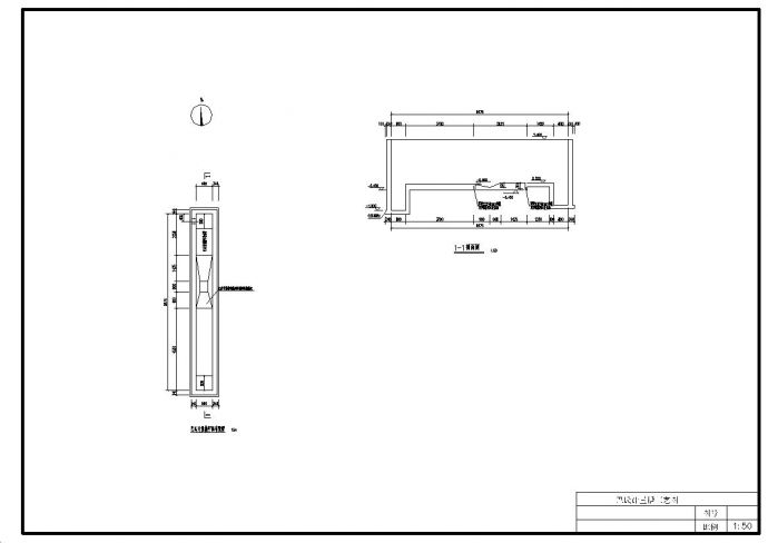 巴氏计量槽（巴歇尔槽）图纸_图1