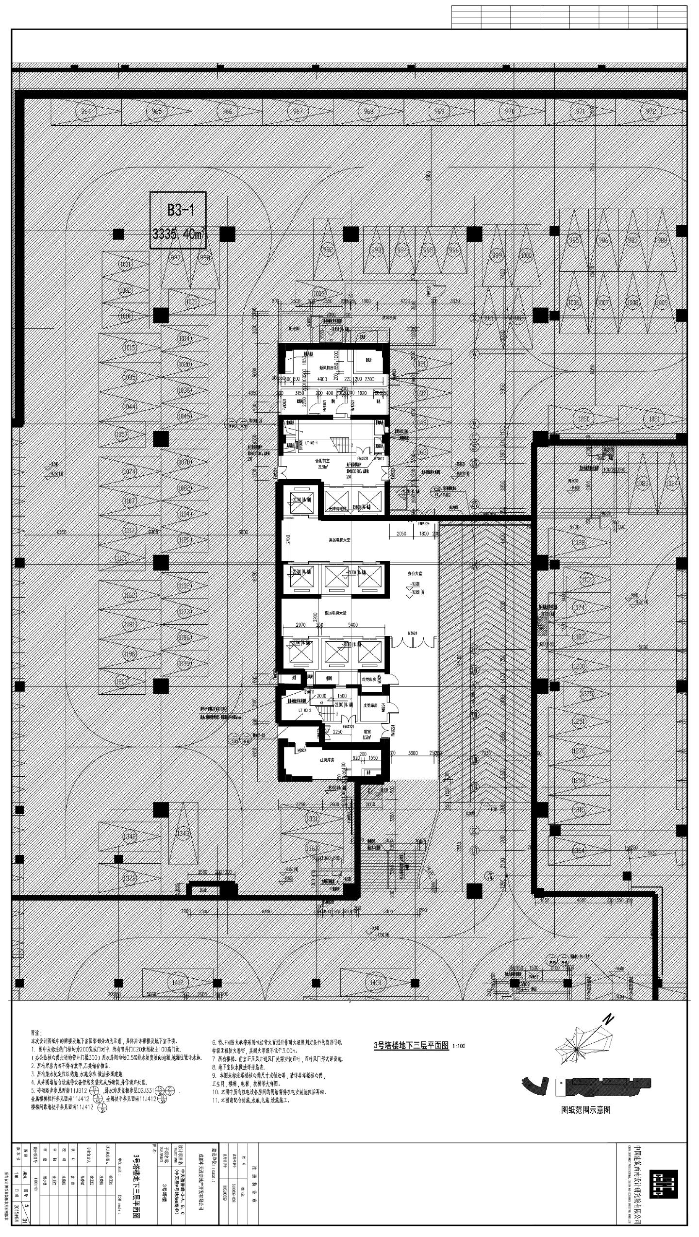 建筑底图地下室三层平面图CAD