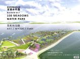 湖北某滨湖生态湿地公园景观设计方案文本（2017）图片1