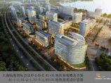 [上海]滨湖现代商业办公区地块景观设计方案图片1