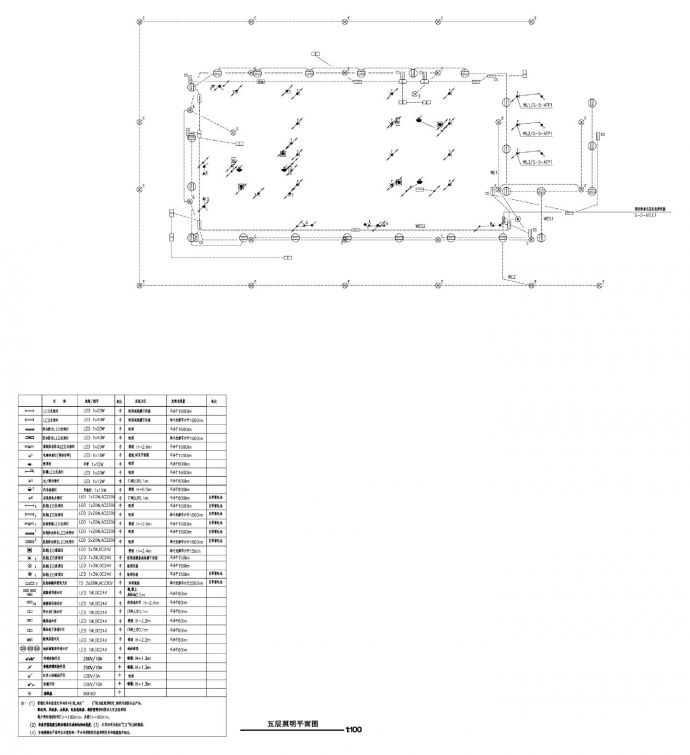 江苏某五星级酒店及办公楼电气图-(裙房照明平面图)CAD图.dwg_图1
