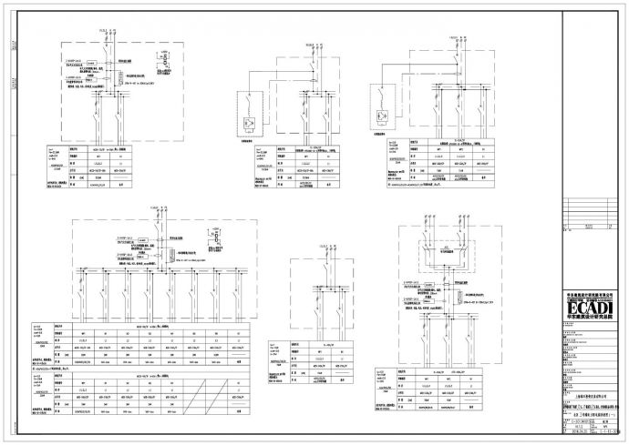 E-1-12-301～304 北区3号楼电力配电箱系统CAD图.dwg_图1