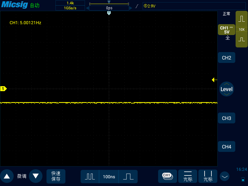 0示波器测量低频信号用自动功能无法触发的原因分析.png