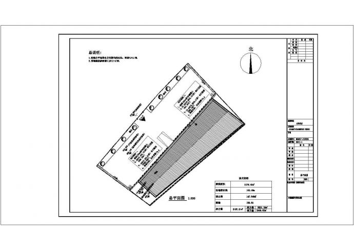 华西地区 蔬菜产业配套设施建设项目冷库总图_图1