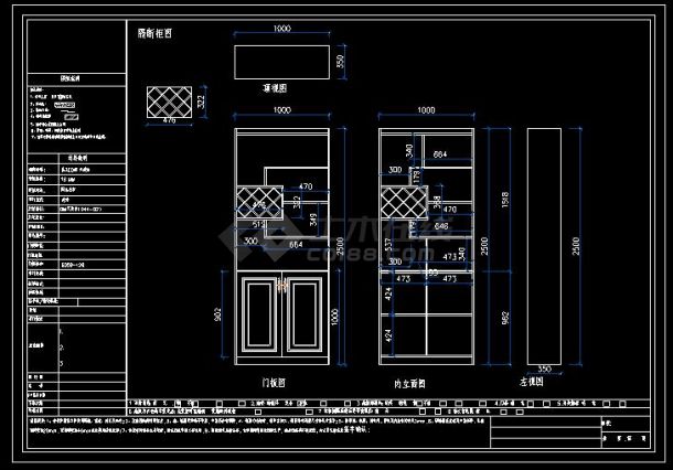 全屋定制设计图库大全-图二