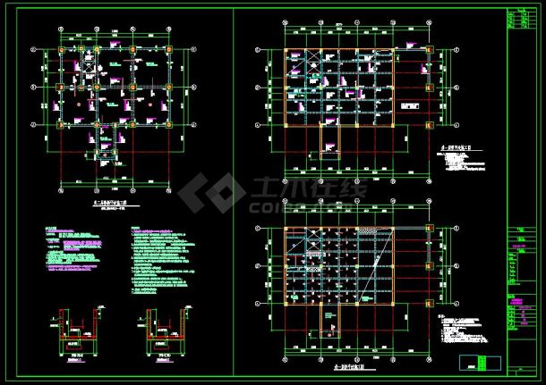 丙类4层印务车间厂房建筑结构设计施工图-图二