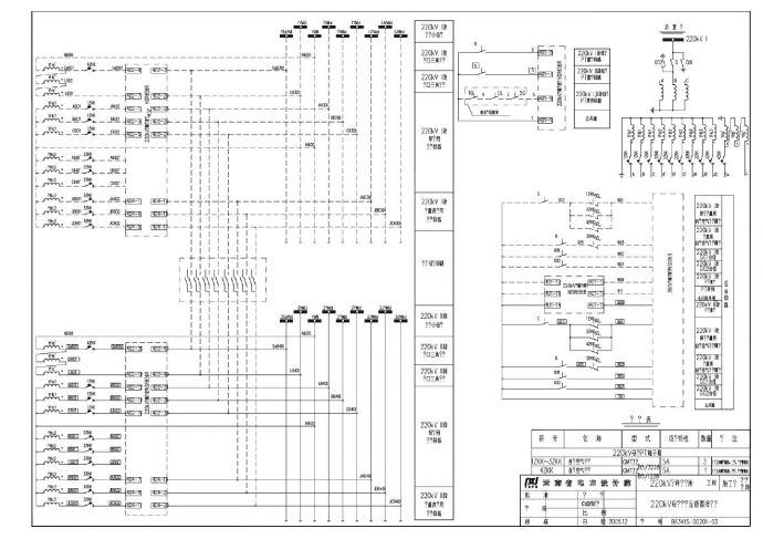 201-03 220kV母线电压互感器接线图_图1