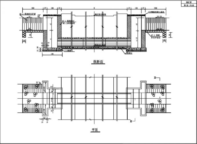马厂“775”项目B线道路工程-倒虹管设计CAD图.dwg_图1