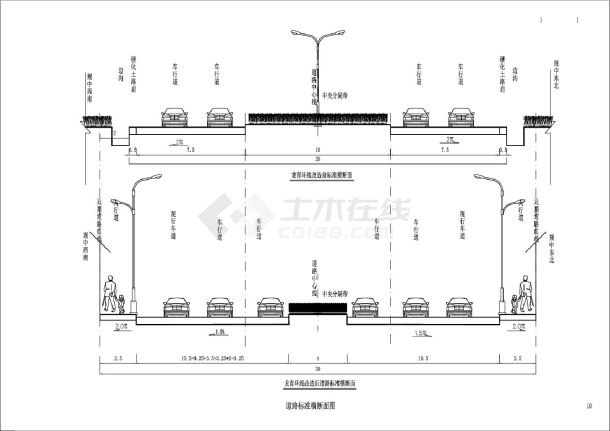 11 道路标准横断面CAD图.dwg-图一