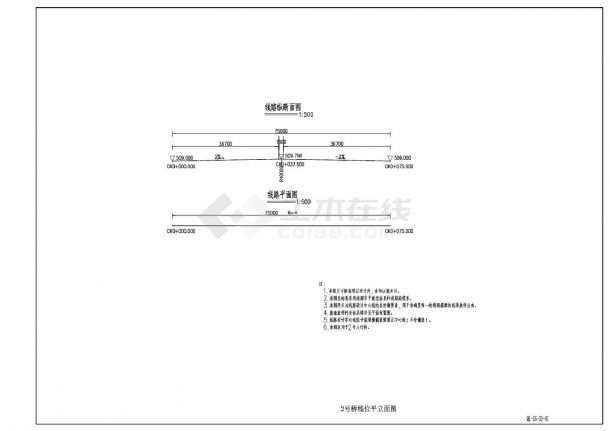 QL-SS-03-01桥线位平立面CAD图.dwg-图一