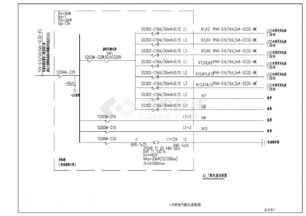 QL-SS-05-5～71号桥电气施工CAD图.dwg-图二