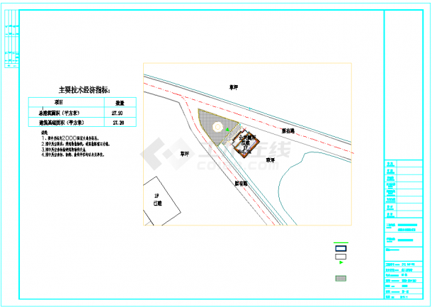 公共厕所总平面（建筑）-公共厕所总平面（建筑）-图一