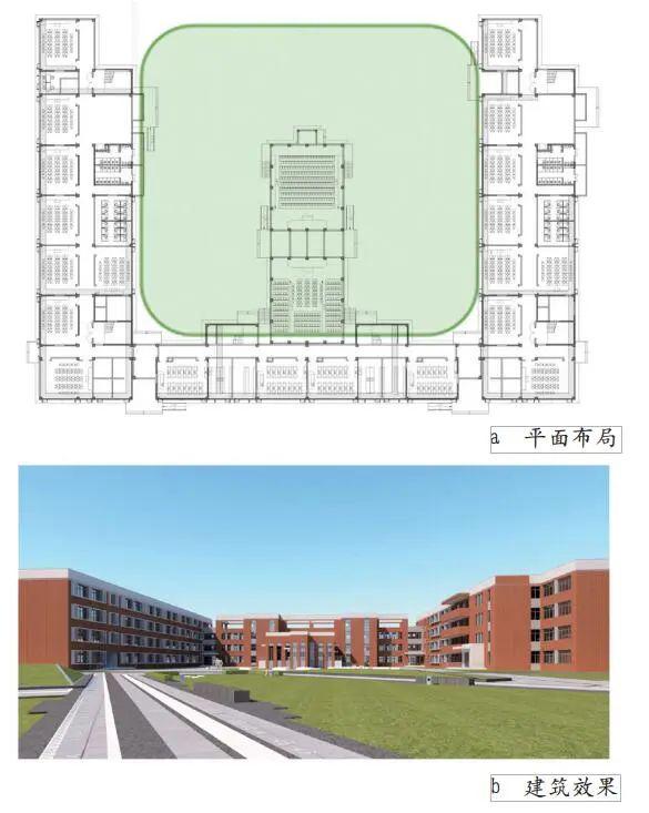 教学区平面布局与建筑效果2)建筑单体中的院落——以综合楼和艺术馆