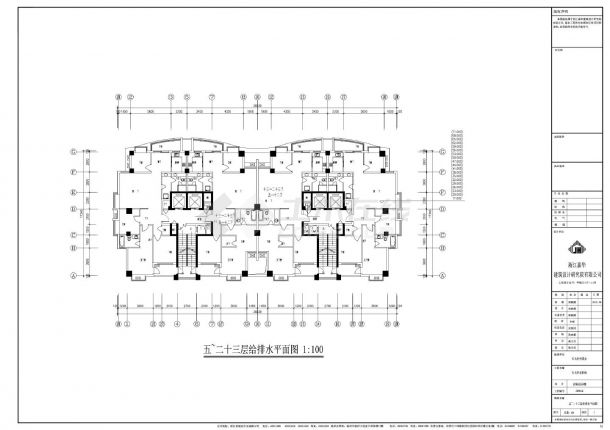 浙江商业住宅金城A水施施工图-图二