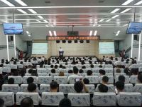 【协会动态】陕西省第六届“秦汉杯”BIM应用大赛在陕铁院举办