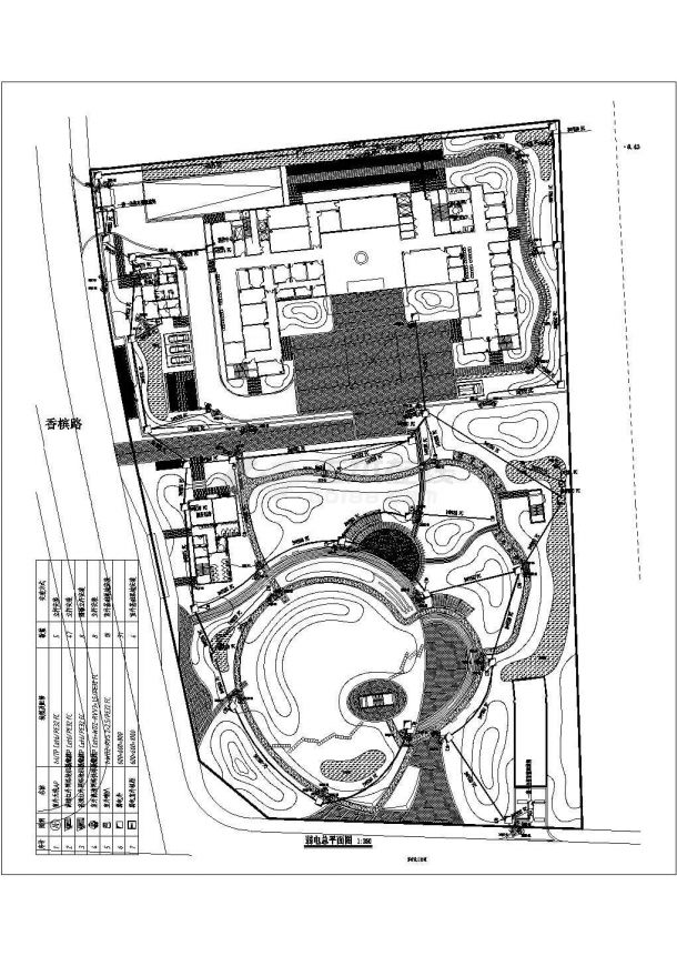 街道社区卫生服务中心迁建工程建设项目--弱电-图二