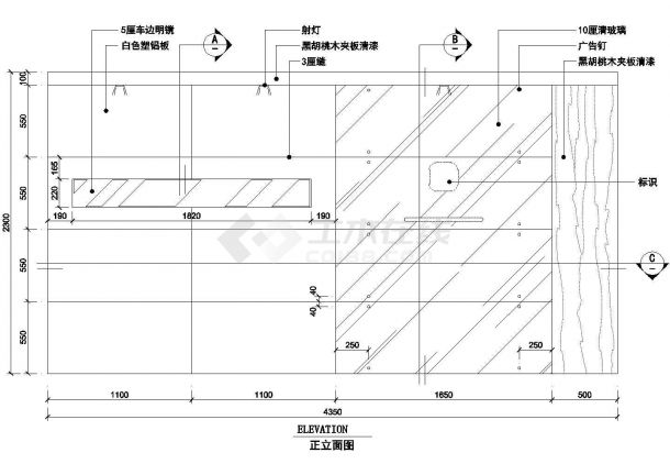 一款精致时尚的企业办公室前台服务台cad立面设计详图-图一