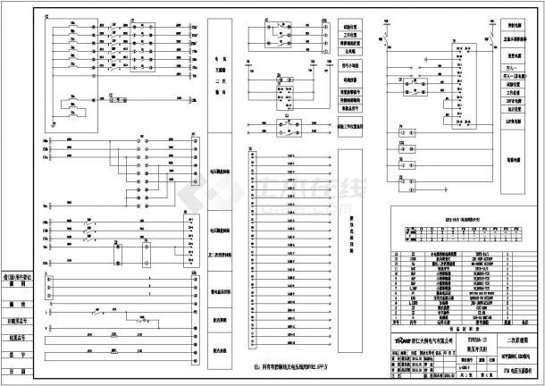 KYN28A-12高压开关柜10KV配电SYM 电压互感器柜图纸cad-图一