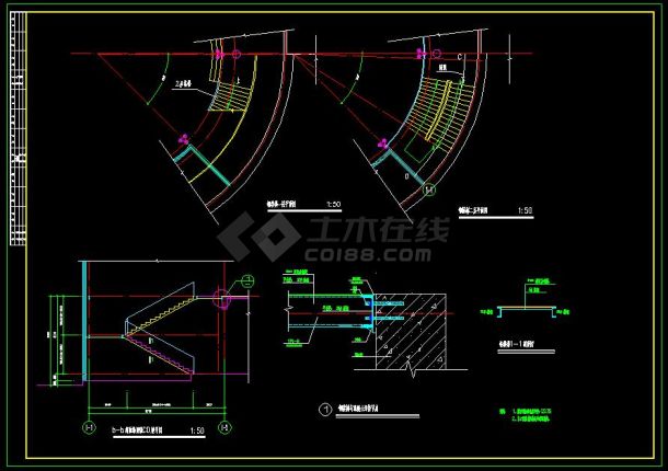 会所屋顶网架结构施工图_dwg-图一