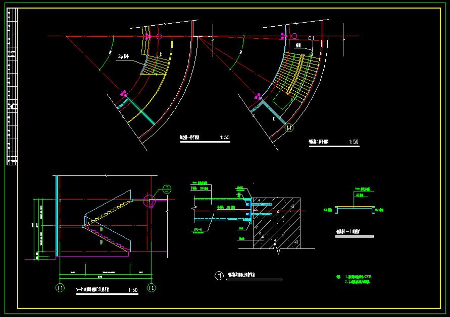 会所屋顶网架结构施工图_dwg