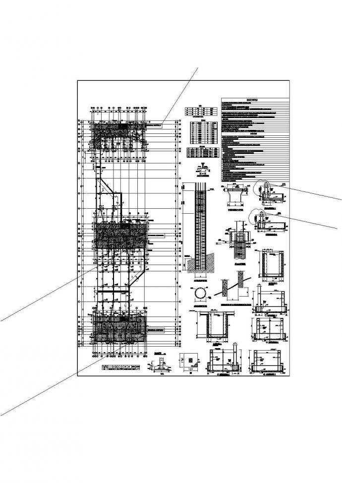 某安置房一层地下室结构工程设计图_图1
