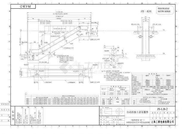 上海三菱扶梯CAD版图纸，希望对大家有用-图一