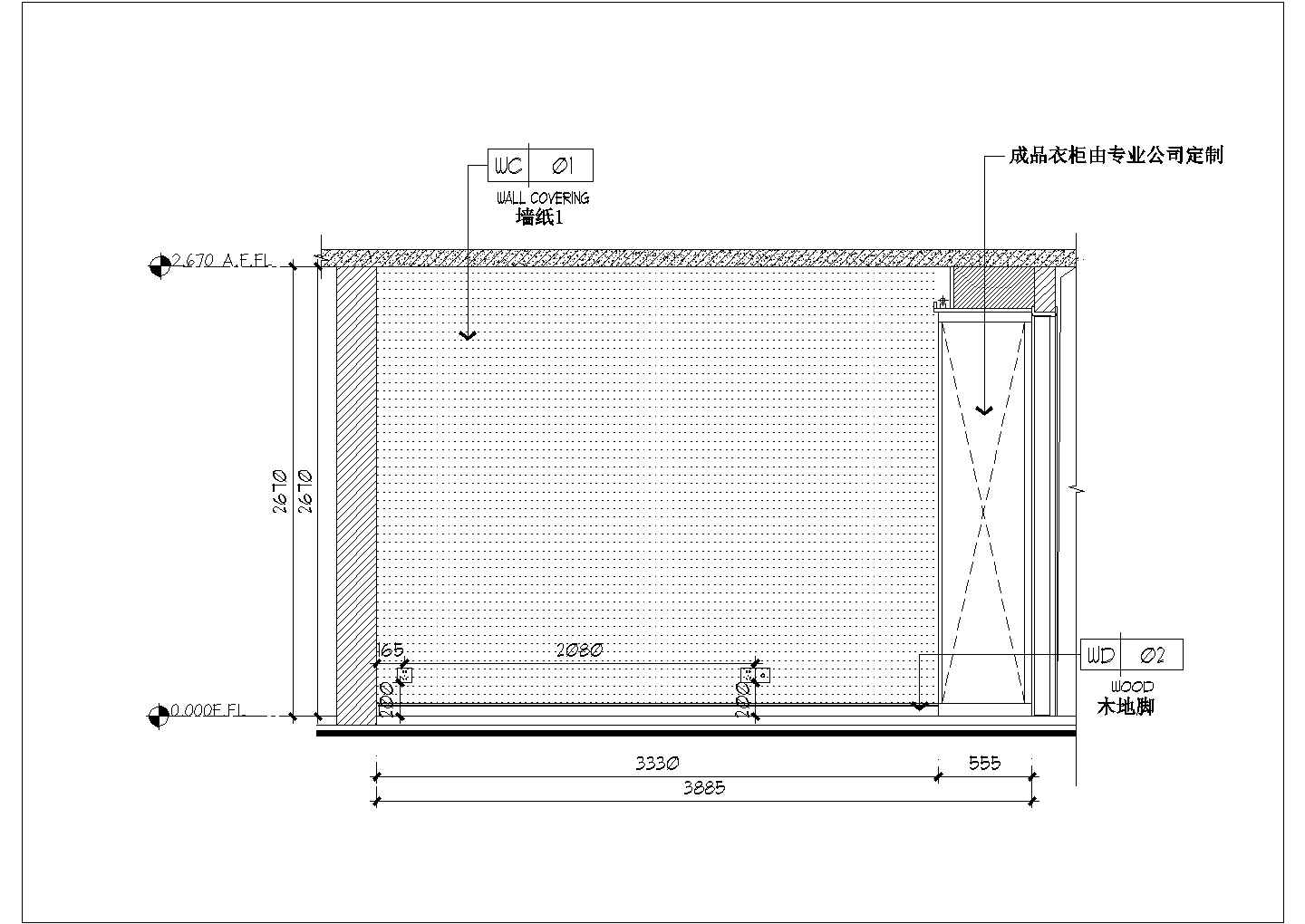 新中式-益田花园客房1立面图