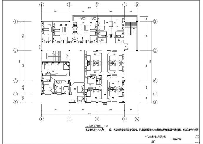 宾馆消火栓及自喷系统设计与施工_图1