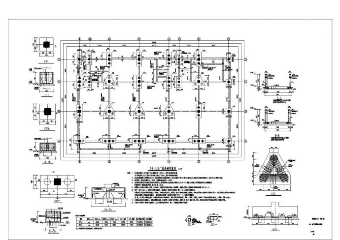 晶东科技智慧产业园 西地块 暖通设计_图1