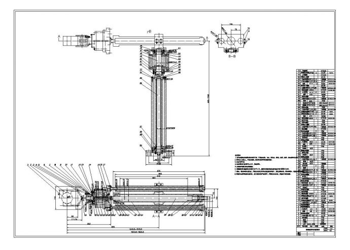 搬运机械手机构与控制电路设计图_图1