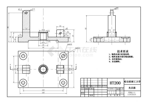 拨动顶尖座零件图加工工艺设计图-图一