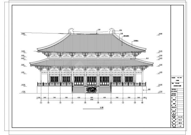 古建筑群完整图纸