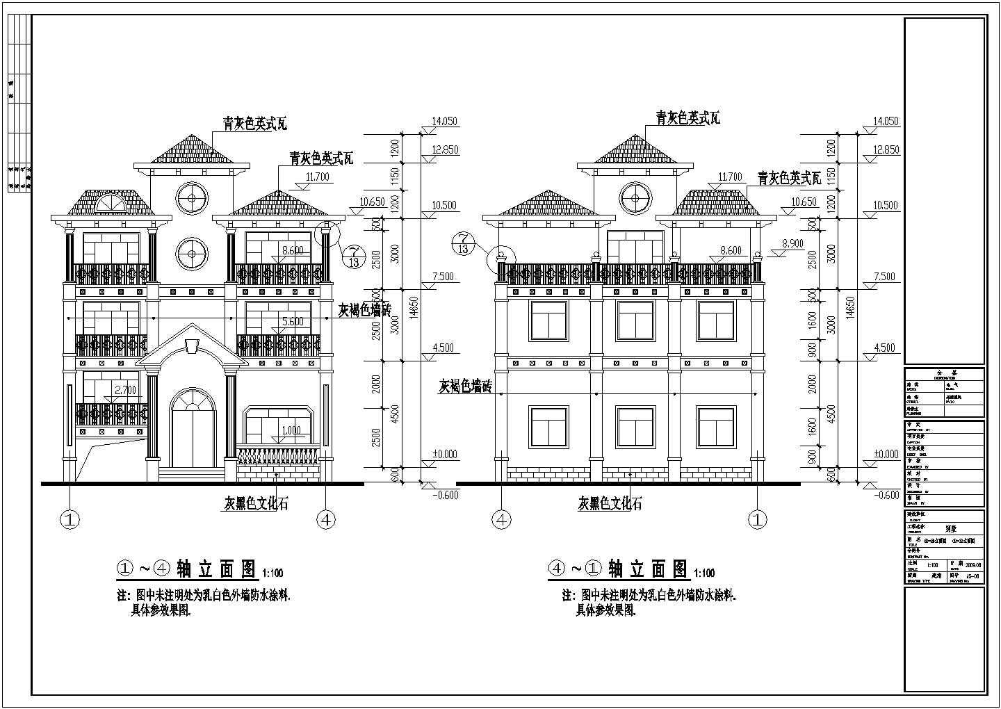 中式风格，独栋，三层别墅