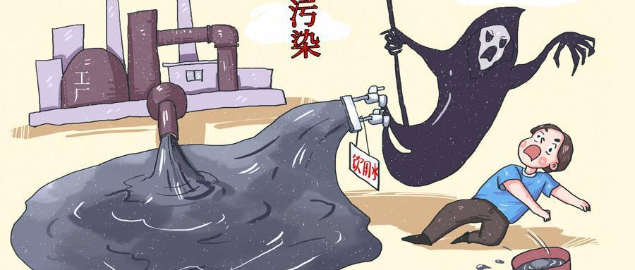 摄图网_401576454_wx_水污染的危害漫画（企业商用）.jpg