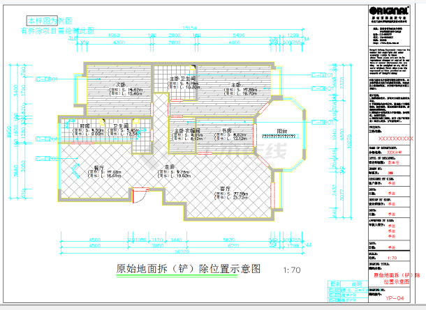 某地图纸标准例图CAD图纸-图一